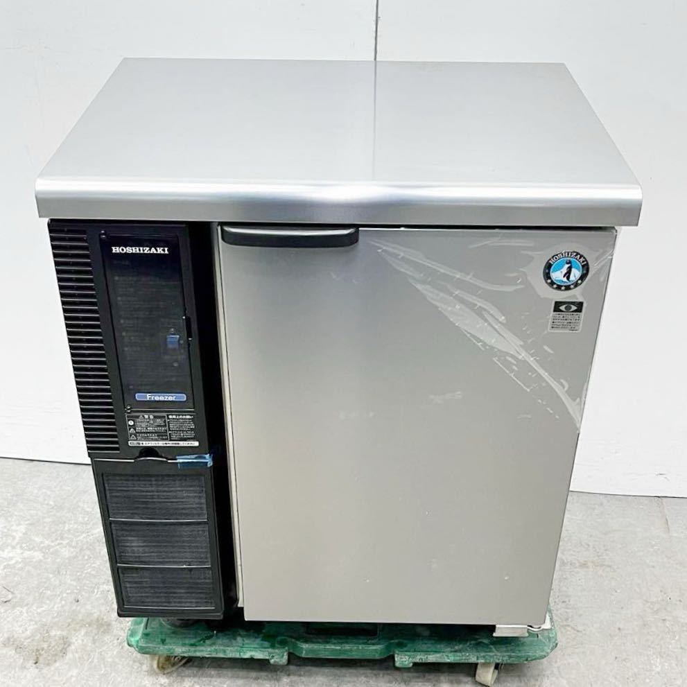 美品 2023年製 ホシザキ 台下冷凍庫 FT-63PTE1 W630×D450×H800 業務用 冷凍コールドテーブル 1ドア冷凍庫 単相100V 中古 厨房の画像3