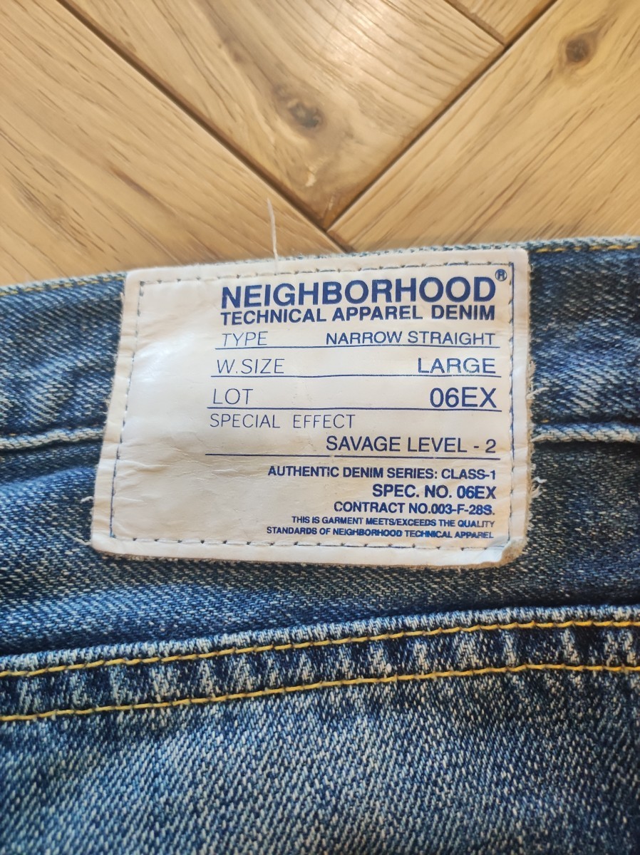 ☆送料無料☆NEIGHBORHOOD (ネイバーフッド)NARROW STRAIGHT ☆送料無料☆NEIGHBORHOOD (ネイバーフッド)NARROW STRAIGHT