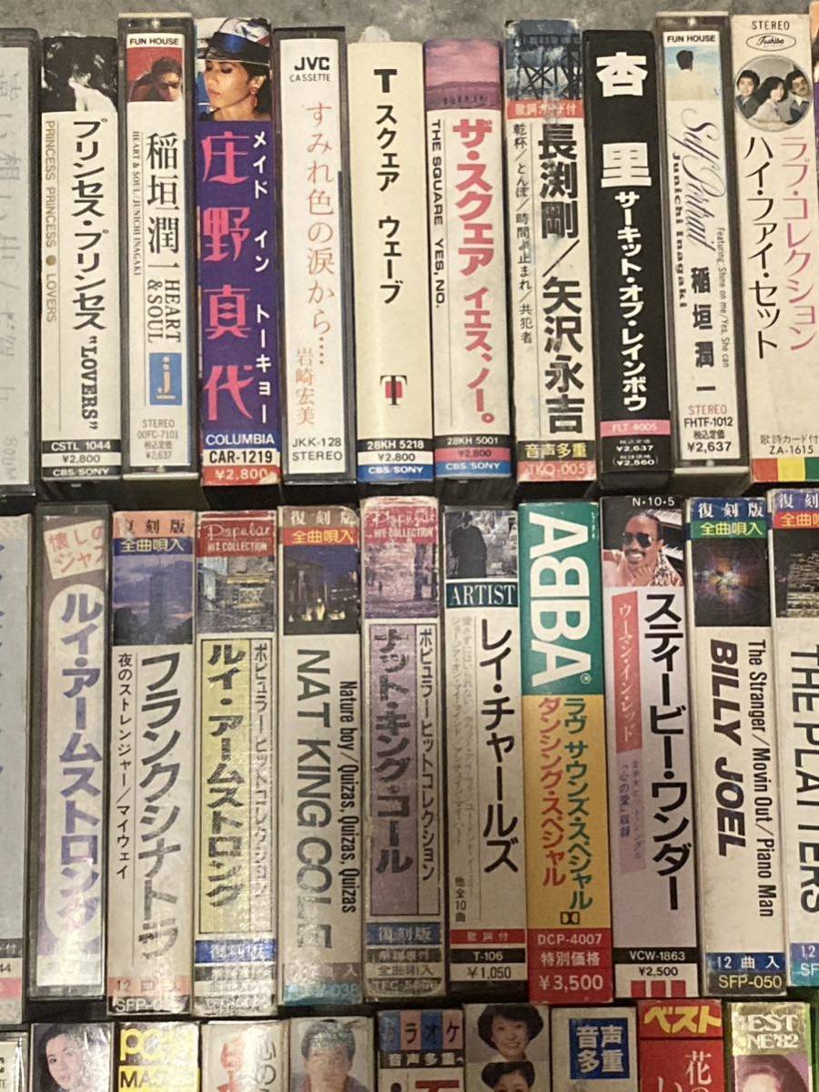 カセットテープ 洋楽 邦楽 歌謡曲 120本 まとめて 中島みゆき アバ スティービーワンダー アンルイス他 ミュージックテープ 音楽 _画像7