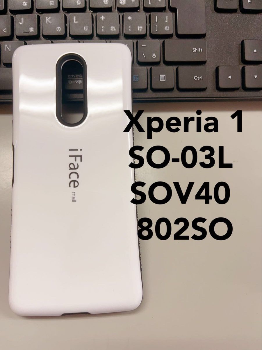  Xperia 1 SO-03L SOV40 802SO ケース　 レンズ保護 衝撃吸収 