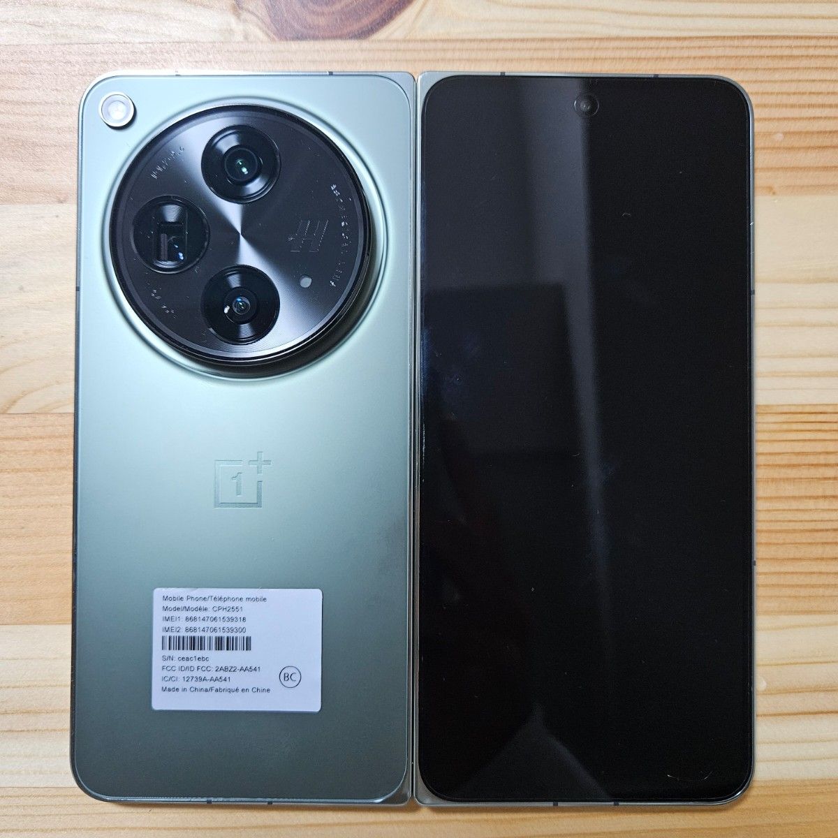 OnePlus Open Emerald Dusk 512GB グローバル版|Yahoo!フリマ OnePlus Open Emerald Dusk 512GB グローバル版|Yahoo!フリマ