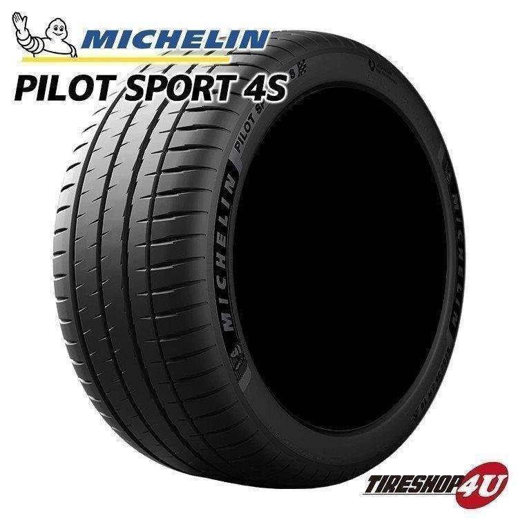 2022年製 MICHELIN PILOT SPORT 4S 275/30R20 275/30-20 (97Y) XL ミシュラン パイロットスポーツ PS4S HIGHSPEC 4本送料税込210,799円~_画像1