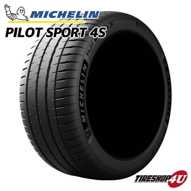 2022年製 MICHELIN PILOT SPORT 4S 245/40R20 245/40-20 99Y XL ミシュラン パイロット スポーツ PS4S 4本税込147,998円~_画像1