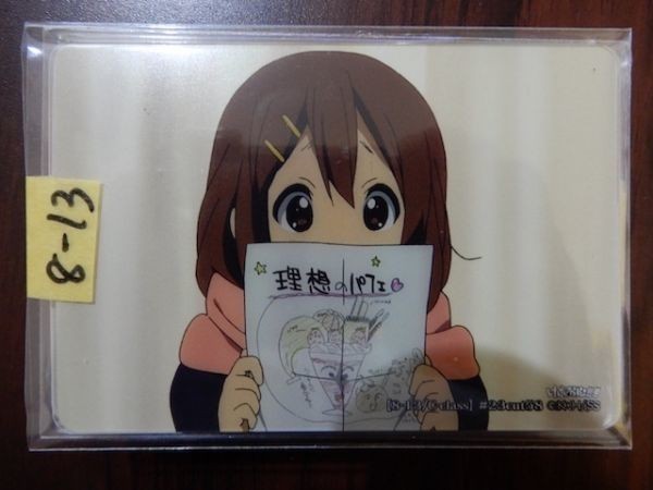 けいおん ! トレーディング カード kyoani コレクション 京アニ トレカ　８－１３_画像1