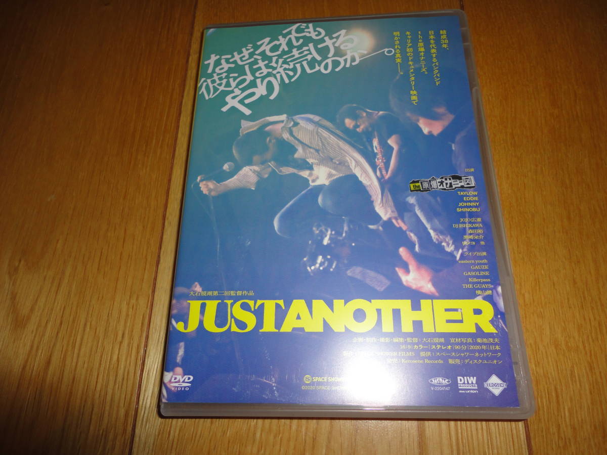 The 原爆オナニーズ　ドキュメンタリー映画　Just Another　DVD 　ＧＡＵＺＥ　ガーゼ　イースタンユース　横山健_画像1