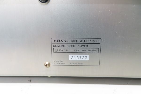 4073/dt/12.20 同梱不可 CDプレイヤー SONY ソニー CDP-750 ディスクプレーヤー ジャンク（88580）_画像7