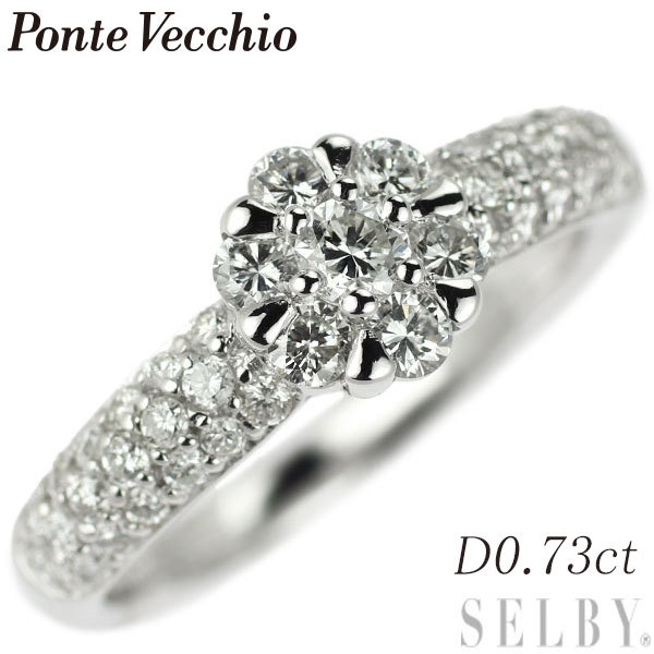 ポンテヴェキオ K18WG ダイヤモンド リング 0.73ct ヴィンテージモデル 出品3週目 SELBY_画像1