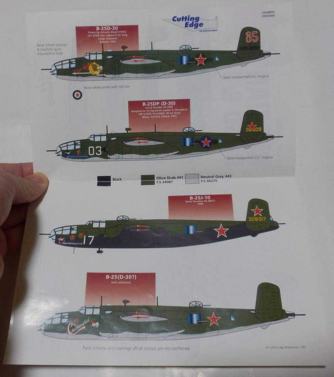 ジャンク品　一部使用済 水転写式デカール Cutting Edge CED72055 Russian B-25D&J ソ連軍のB-25D&J ネコポスゆうパケOK_画像3