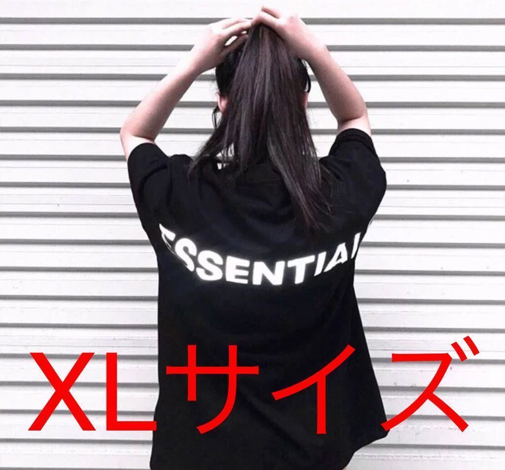 FOG ESSENTIALS リフレクティブ　エッセンシャルTシャツ FEAR OF GOD サイズXL 黒