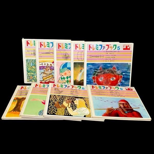 .18[ record 20 pieces set ]doremifa book LP record 1 volume ~13 volume 15~20 volume 14 volume coming out world culture company nursery rhyme Showa Retro 