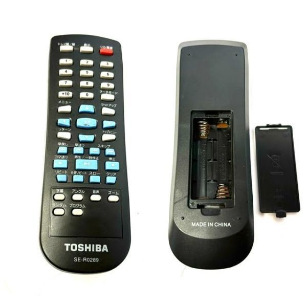 仙35【2台セット】東芝DVDビデオプレーヤー SD-290J TOSHIBA 2007年製 リモコン付き(1つのみ) 映像機器 DVDプレーヤー_画像8