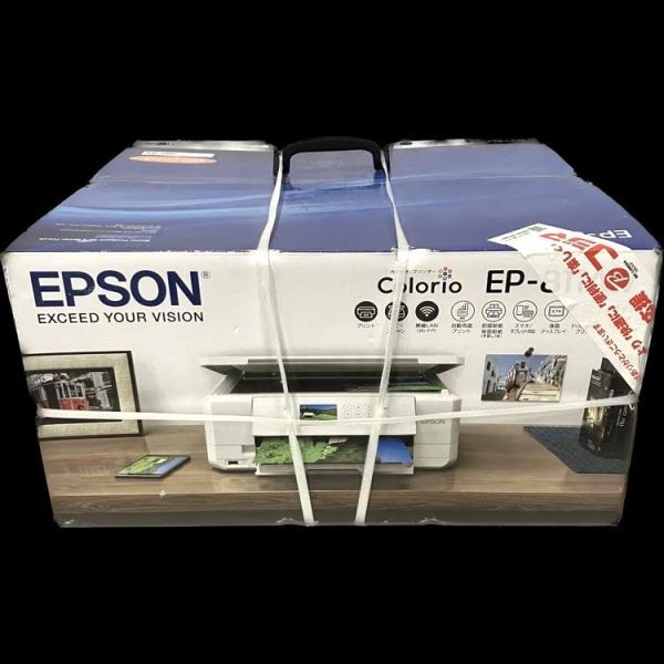 仙15＆58【新品未開封】EPSON EP-811AW インクジェットプリンター コピー機 カラリオプリンター 複合機 エプソン_画像1