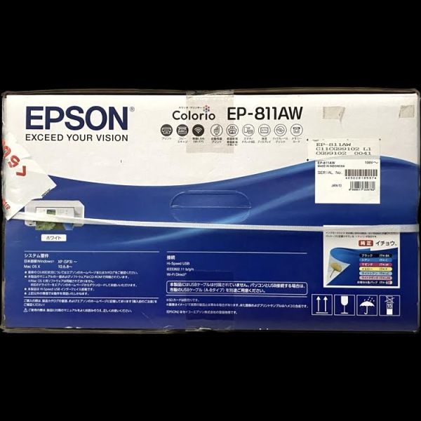 仙15＆58【新品未開封】EPSON EP-811AW インクジェットプリンター コピー機 カラリオプリンター 複合機 エプソン_画像3