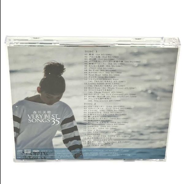 仙35 森川美穂 VERY BEST SONGS 35 ベストアルバム CD Blu-spec CD2 35周年記念 全35曲_画像6
