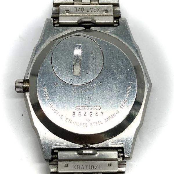 Yahoo!オークション - 仙55 SEIKO KING QUARTZ 5856-8080 Yahoo!オークション - 仙55 SEIKO KING QUARTZ 5856-8080