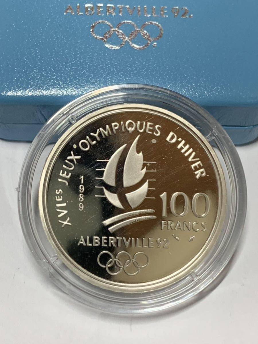 1992年 アルベールビル五輪 記念銀貨 箱付き ALBERTVILLE 92 オリンピック コレクション シルバー 保管品_画像8