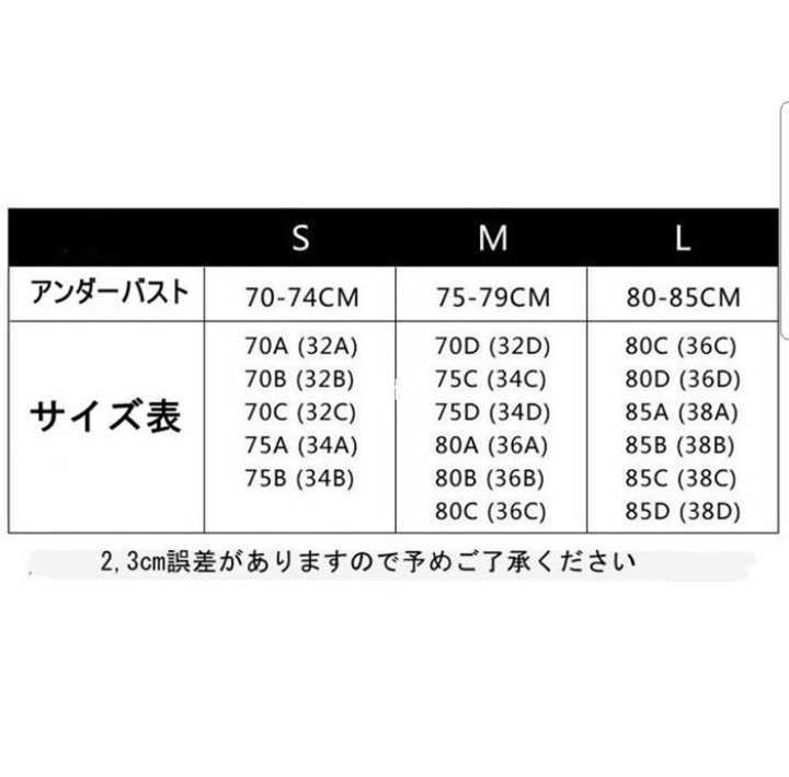 サイズS おしゃれ フィットネス　ヨガ トップス　ブラ ヨガウェア　 スポーツブラ カップ付 グリーン KF006-6_画像6