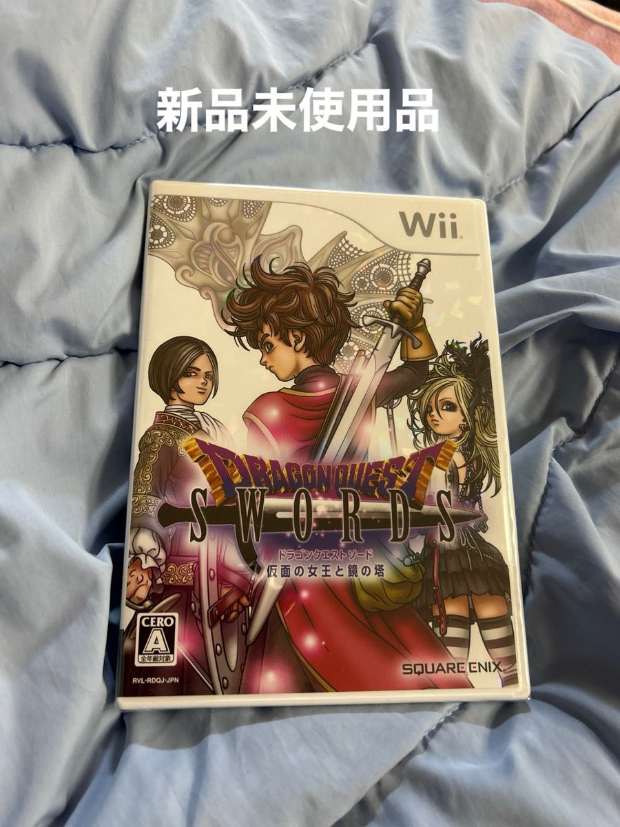 【Wii】 ドラゴンクエストソード 仮面の女王と鏡の塔