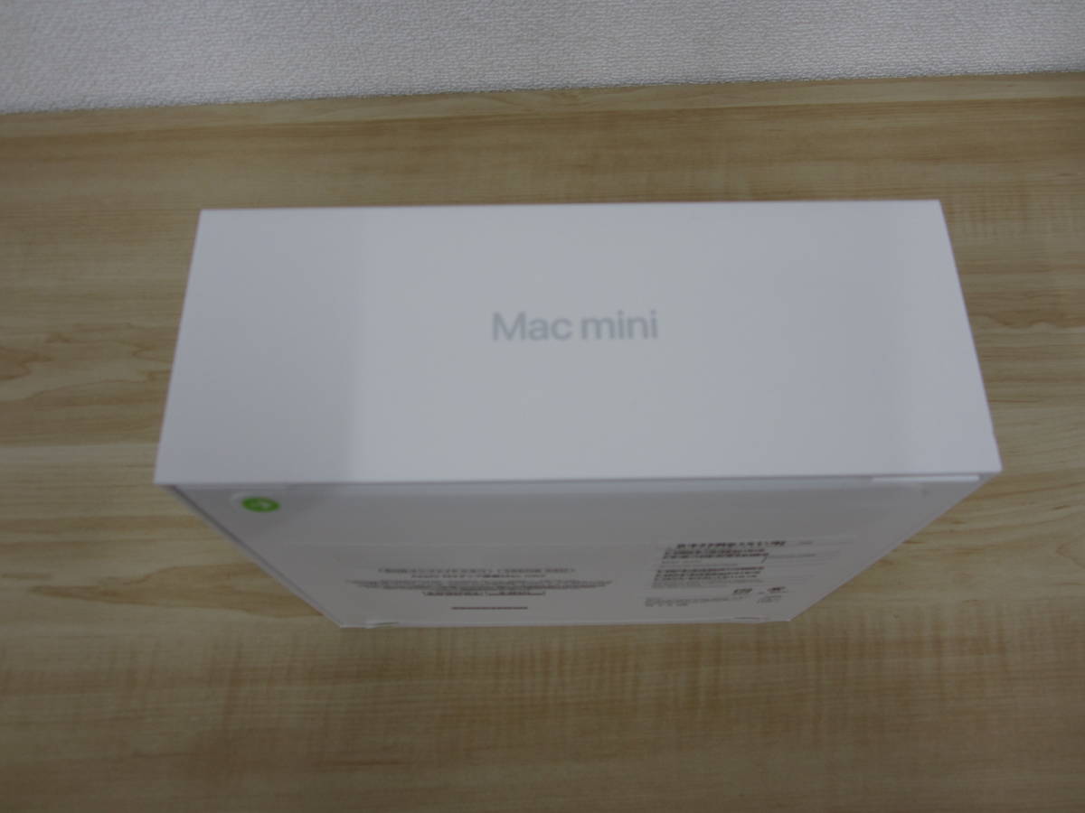 未開封 Mac mini (M2, 2023) 8GB ユニファイドメモリ 256GB SSD A2686 マックミニ 激安1円スタート_画像3