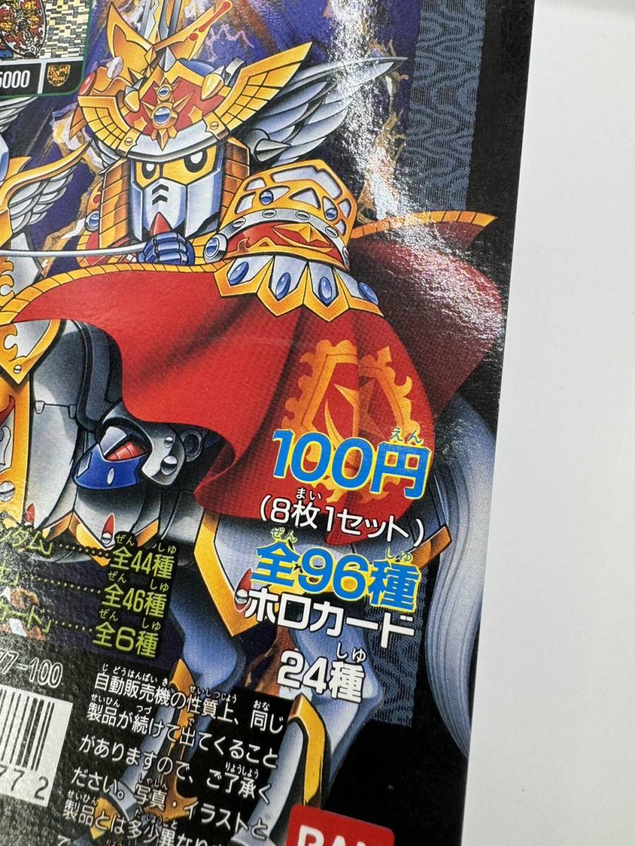 [ бесплатная доставка ] Carddas половина SD Gundam вне .4 Ⅶ*Ⅷ иен стол. рыцарь картон / дисплей . подлинная вещь 1993