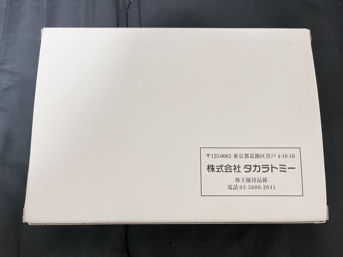 【希少】トミカ 2006 株主優待限定企画セット プリウス チョロQバス 非売品 レア 絶版 古い TOMY_画像3