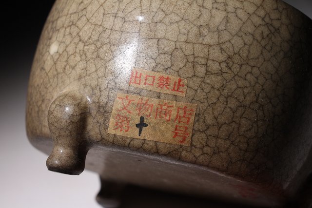 博物館展示品　来歴有　1674　宋時代　哥窯三足香炉　寸法約15.5cm×約14cm　(検)青磁 香爐 中国美術 唐物_画像4
