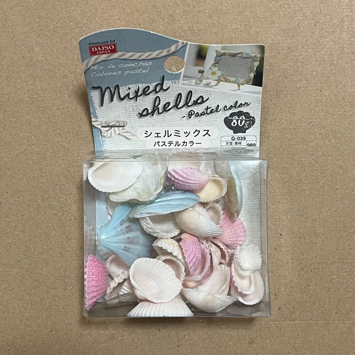 ダイソー　DAISO シェルミックス　パステルカラー　貝殻　ハンドメイド