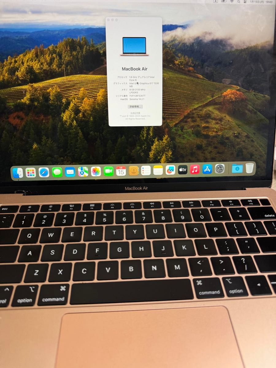 ※最終値下げ！早い者勝ち※ MacBook Air 2018 13インチ US（英語キー）256GB