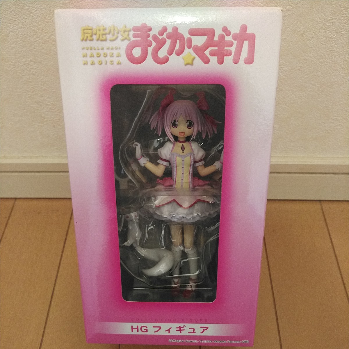 ◎魔法少女まどか☆マギカ COLLECTION FIGURE「HGフィギュア」“ 鹿目まどか ” ver.♪『プライズ/非売品/未開封/未使用/未確認』ブレイク_魔法少女まどか☆マギカ(^^)