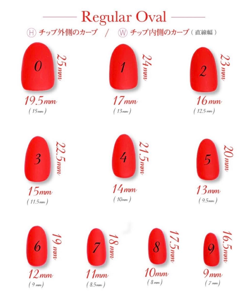 チークネイル ハートホロ リボンネイル ガーリー ネイルチップ