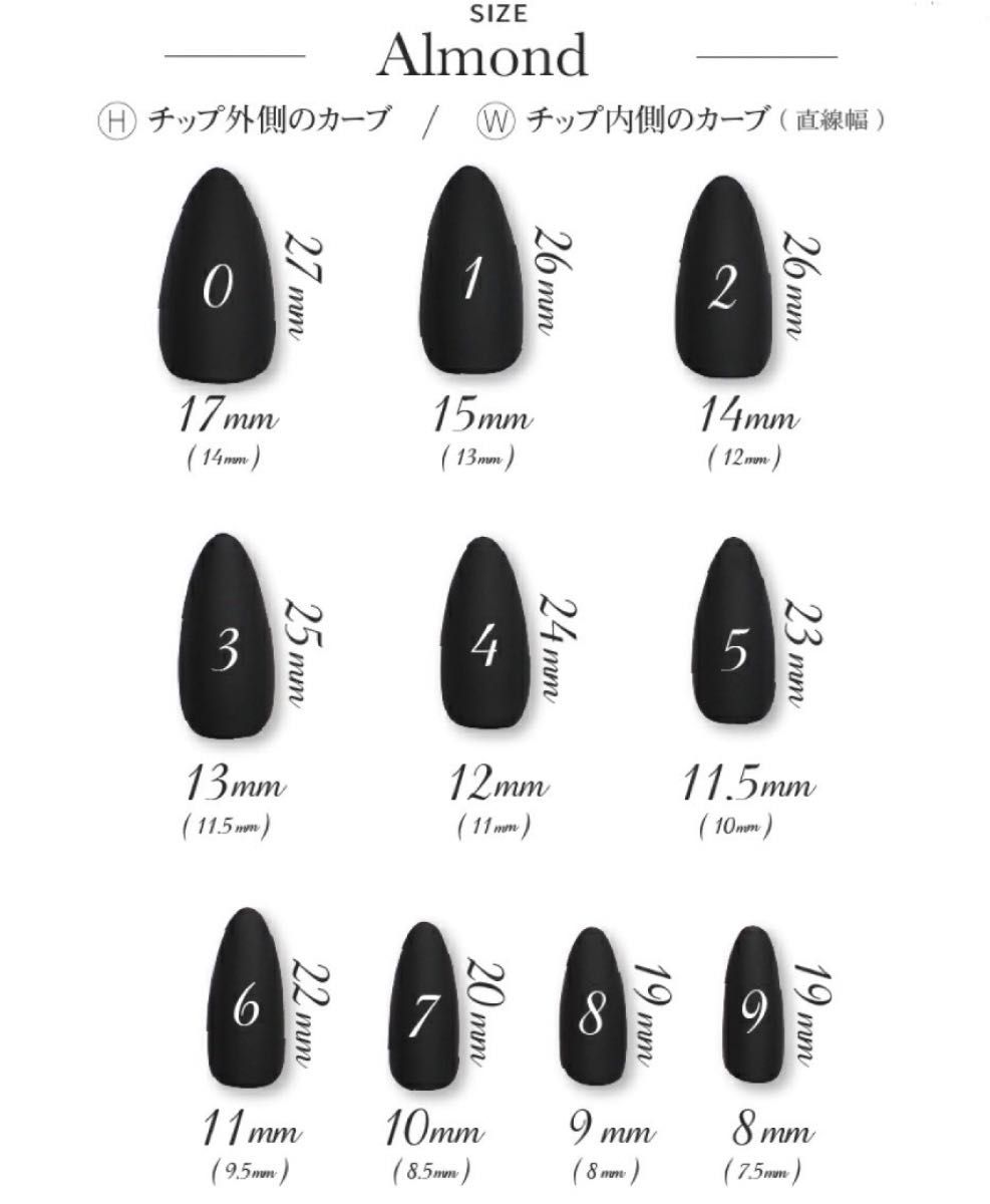 チークネイル ハートホロ リボンネイル ガーリー ネイルチップ