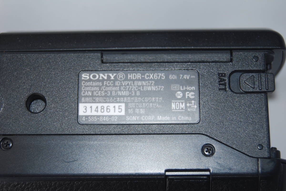 ★ジャンク★動作未確認★ SONY ソニー ハンディカム HDR-CX675 ブラック デジタルビデオカメラ #F-060_画像7