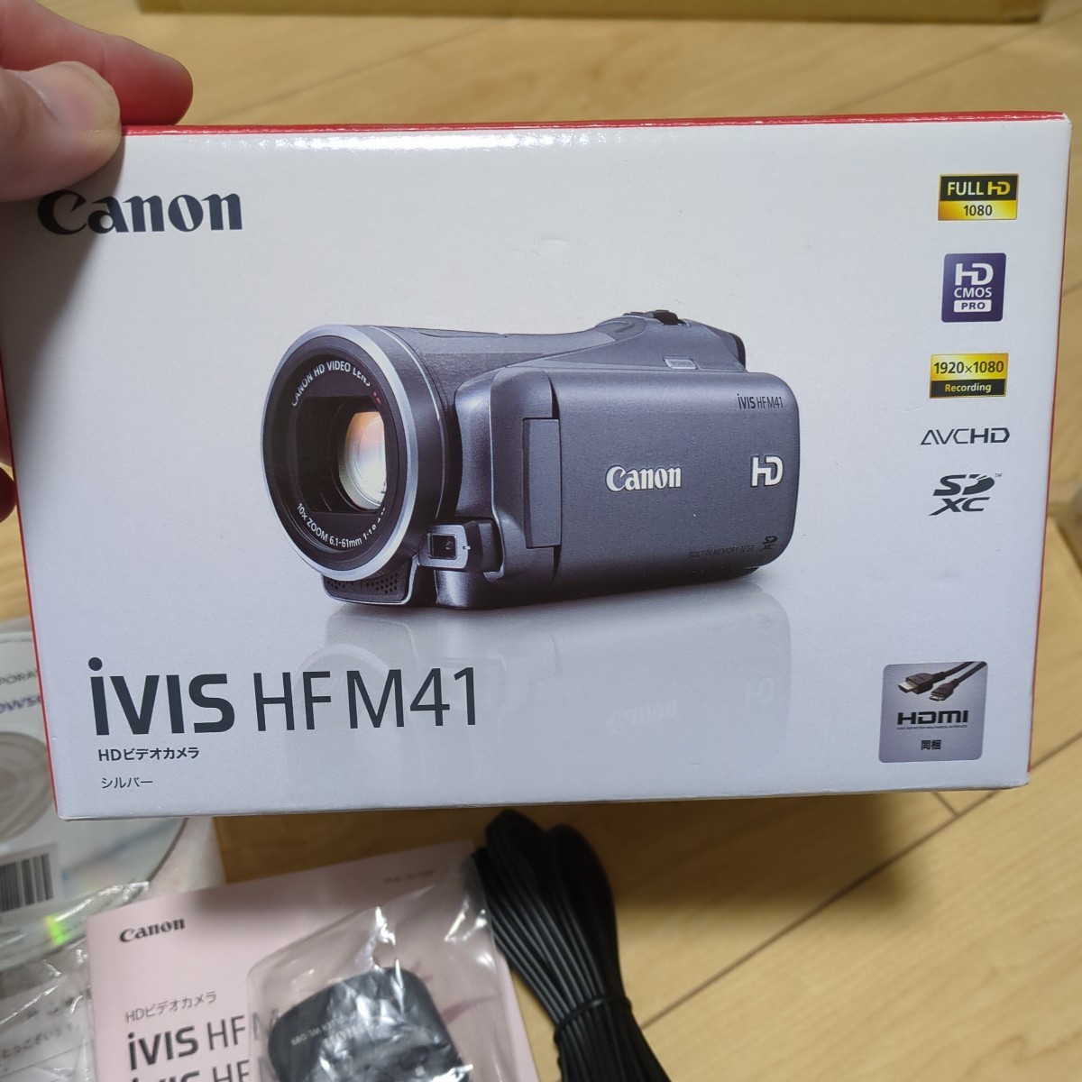 Canon デジタルビデオカメラ iVIS HF　M41 _画像8