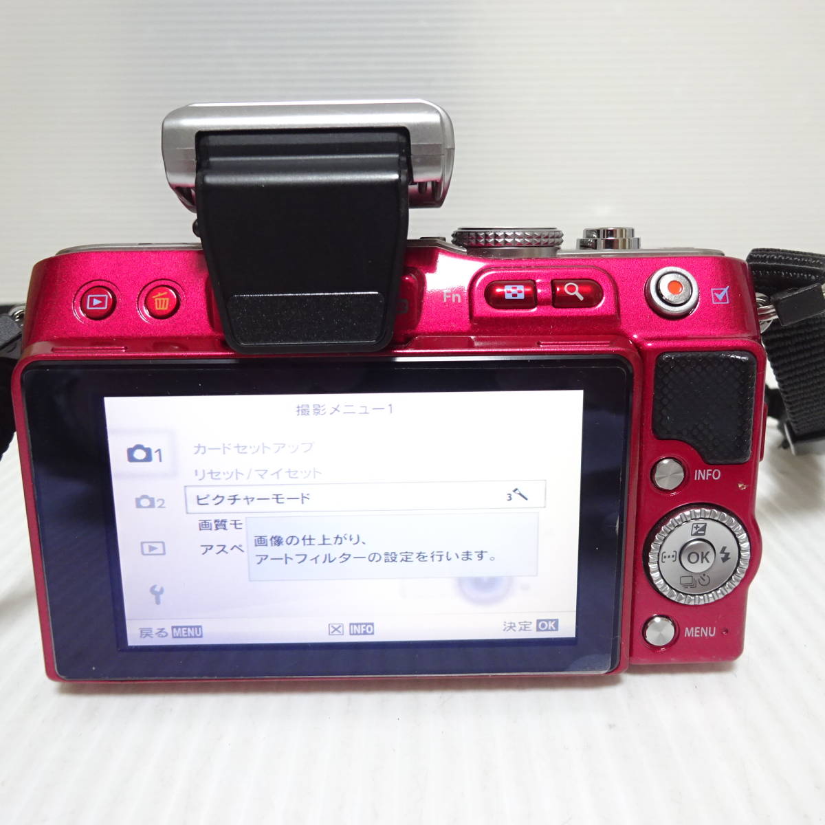 OLYMPUS PEN Lite E-PL3 デジタルカメラ RED 通電確認済み 【60サイズ/同梱不可/大阪発送】【2410033/191/mrrz】_画像4