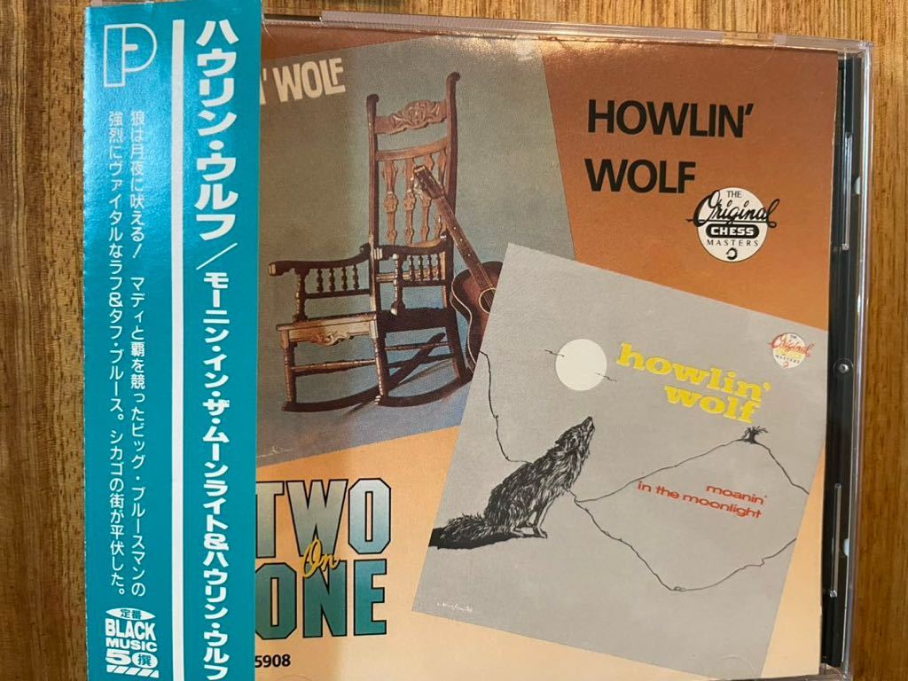 CD HOWLIN' WOLF / MOANIN' IN THE MOONLIGHT_画像1