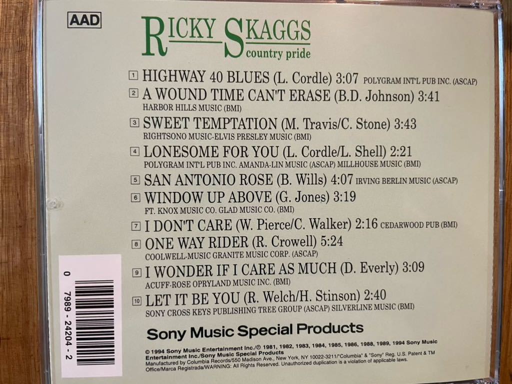 CD RICKY SKAGGS / COUNTRY PRIDE_画像3