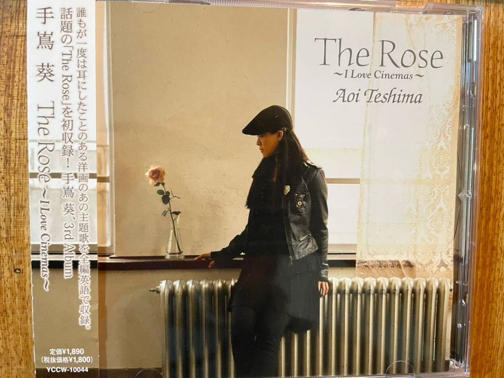 CD 手嶌葵 / THE ROSE_画像1