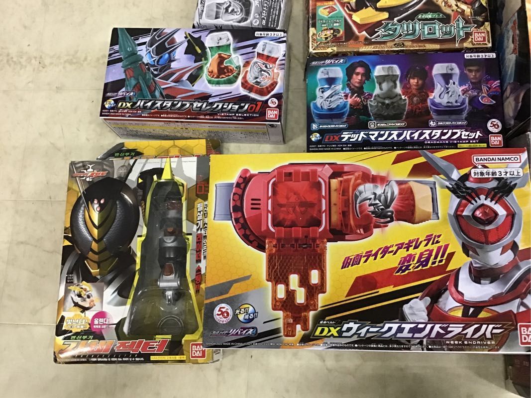 1円〜 同梱不可 ジャンク 仮面ライダー リバイス DXウィークエンドライバー、ウルトラマンガイア DXピースキャリー他_画像2