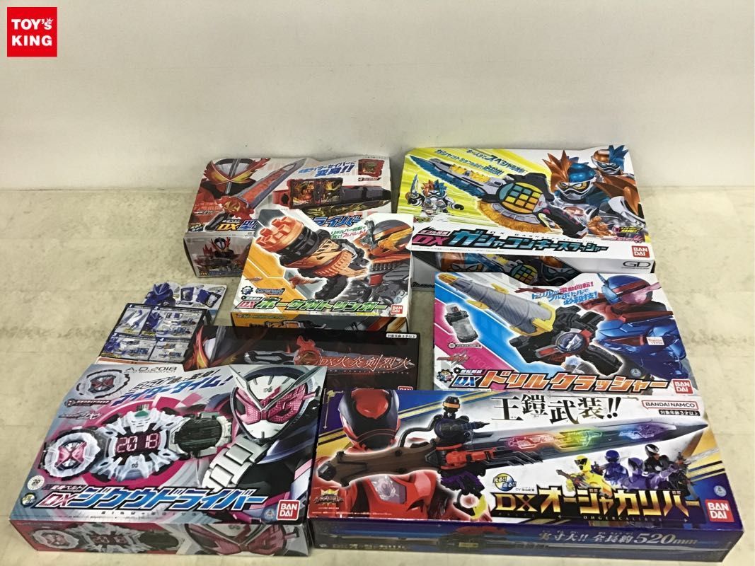 1円〜 同梱不可 ジャンク キングオージャー DXオージャカリバー、仮面ライダー セイバー DX火炎剣烈火、ジオウ DXジクウドライバー他_画像1