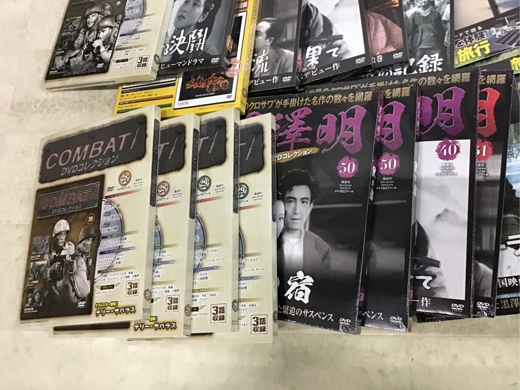 1円〜 同梱不可 ジャンク DVDコレクション マカロニウエスタン、黒澤明、COMBAT他_画像5