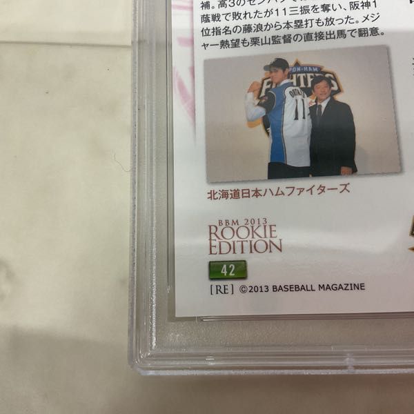 1円〜 BBM 2013 ROOKIE EDITION 北海道日本ハムファイターズ 大谷翔平 PSA10_画像10