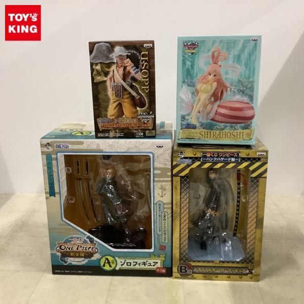 1円〜 未開封 一番くじONE PIECE 剣士編 A賞 ロロノア・ゾロ パンクハザード編 B賞 トラファルガー・ロー 他_画像1