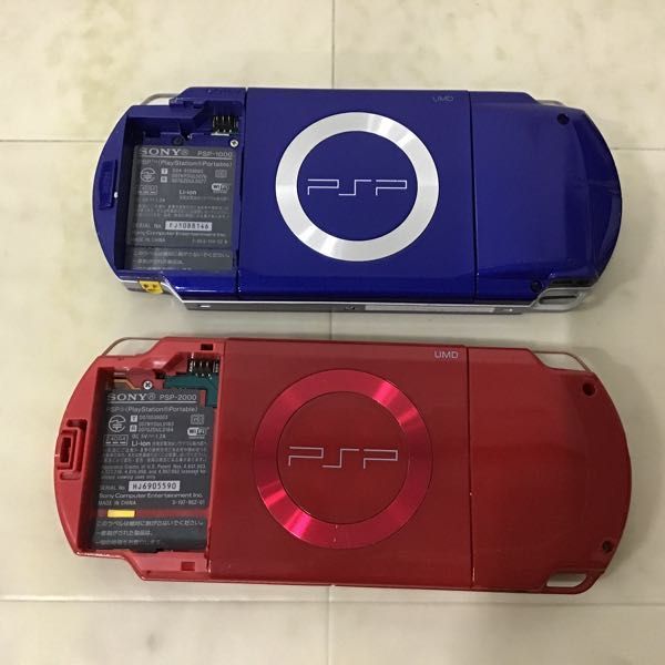 1円〜 動作確認/初期化済 箱無 PSP 本体 PSP-2000 ディープレッド PSP-1000 ブルー 他_画像3
