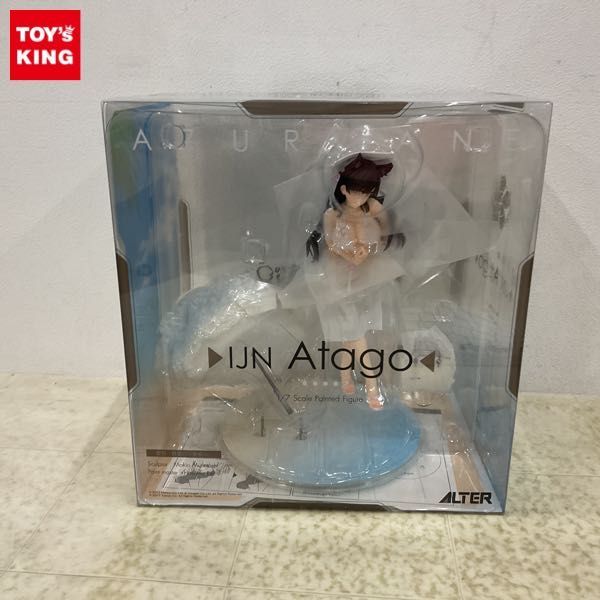 1円~ 未開封 アルター 1/7 アズールレーン 愛宕 真夏の行進曲 1円~ 未開封 アルター 1/7 アズールレーン 愛宕 真夏の行進曲