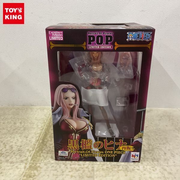 1円〜 未開封 メガハウス P.O.P LIMITED EDITION/POP ONE PIECE 黒檻のヒナ 再販_画像1