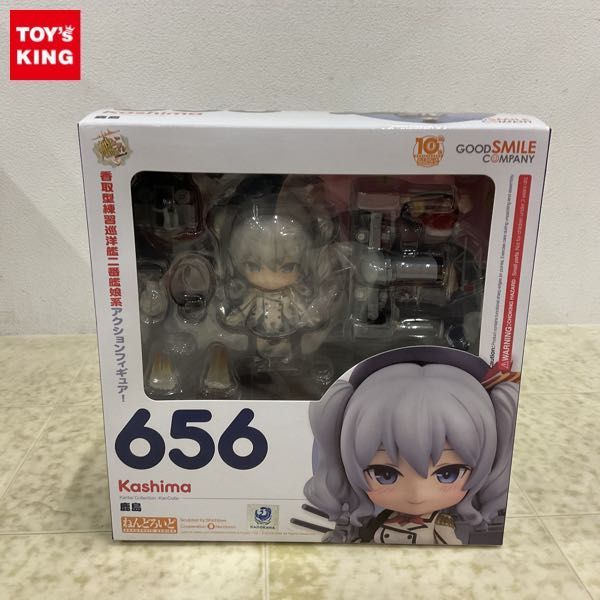 1円〜 未開封 ねんどろいど 656 艦隊これくしょん -艦これ- 鹿島_画像1