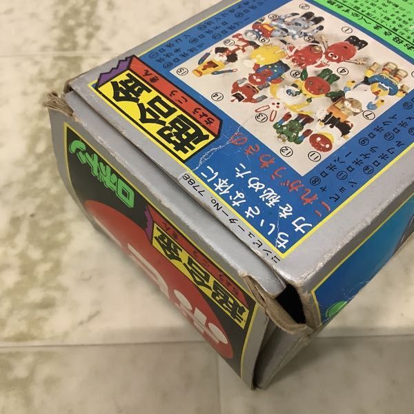 1円〜 欠品 ポピー 超合金 がんばれ!!ロボコン ロボトン_画像9