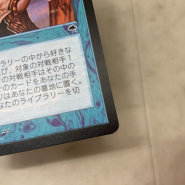 1円〜 MTG マジック:ザ・ギャザリング 直観 日本語版_画像5