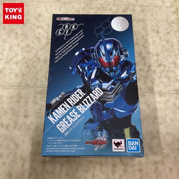 S.H.フィギュアーツ 仮面ライダービルド グリス 輸送箱 未開封 Yahoo!オークション - 1円〜 未開封 S.H.Figuarts 仮面ライダー