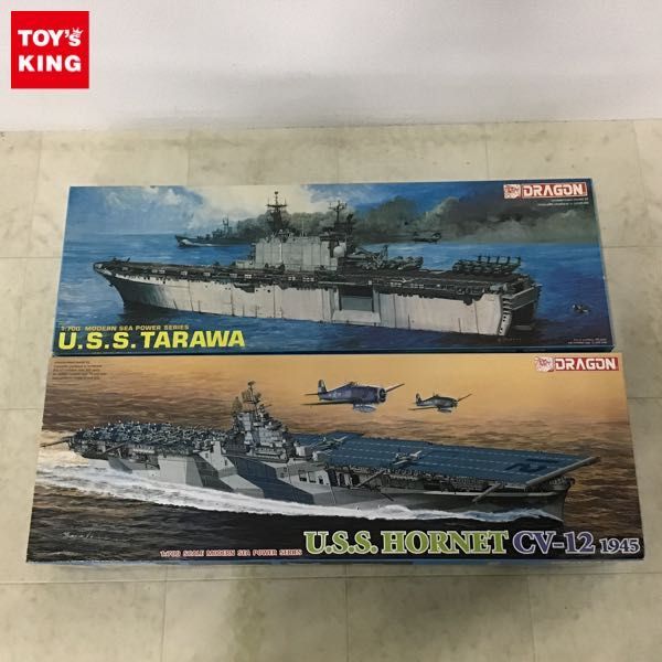 1円〜 ドラゴン 1/700 アメリカ海軍 強襲揚陸艦 タラワ U.S.S. ホーネット CV-12 1945年_画像1